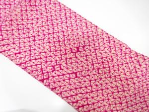 アンティーク　本総絞り　名古屋帯